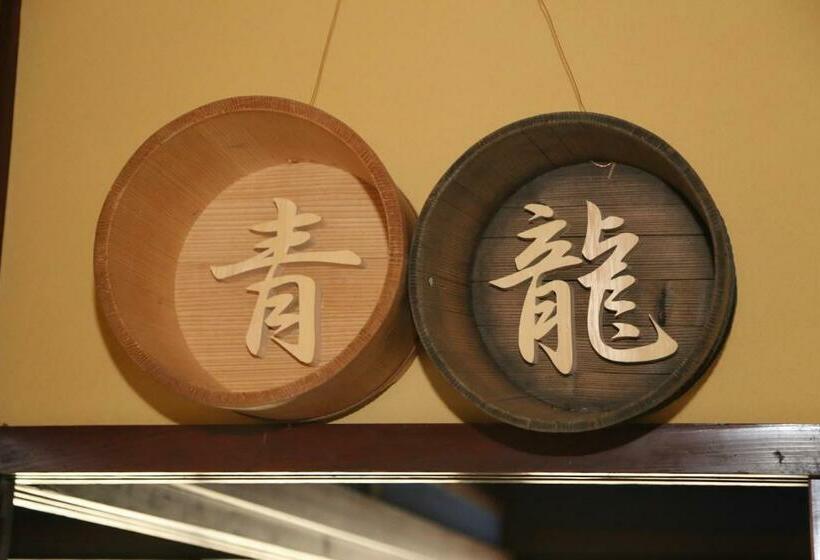 اتاق استاندارد سه نفره, Guesthouse Mikkaichi