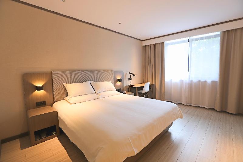 Номер Superior, Hanting Hotel Wuxi Taihu International Science And Technology Park