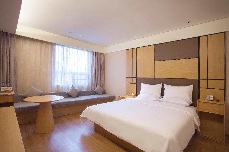Номер Superior, Ji  Guangzhou Tianhe East Railway Station