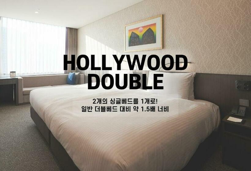Quarto Estandar, Nine Tree By Parnas Seoul Myeongdong 2