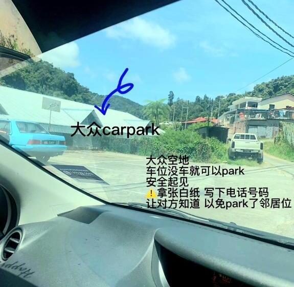 Номер Economy, Sakura Guest House