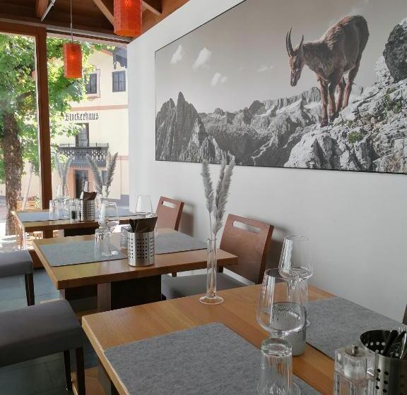 Апартаменты 2 Спальни, Pension Hoferhaus