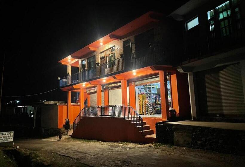 マウンテンビュースタンダードルーム, Orange House