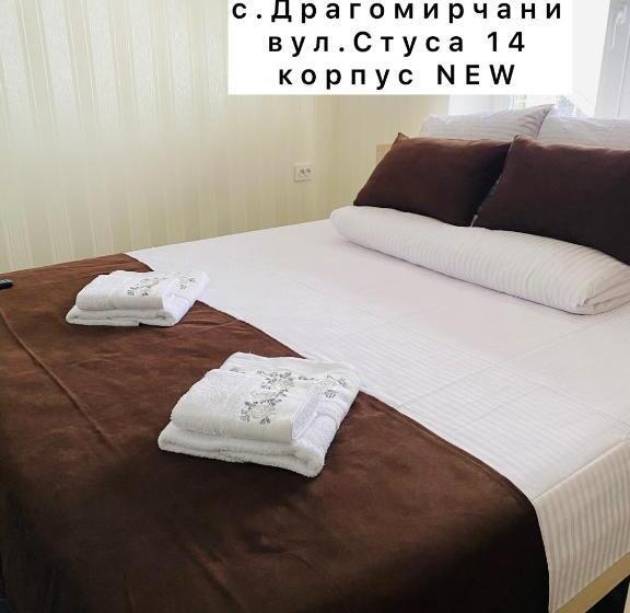 스탠다드 룸, Pid Yavorom