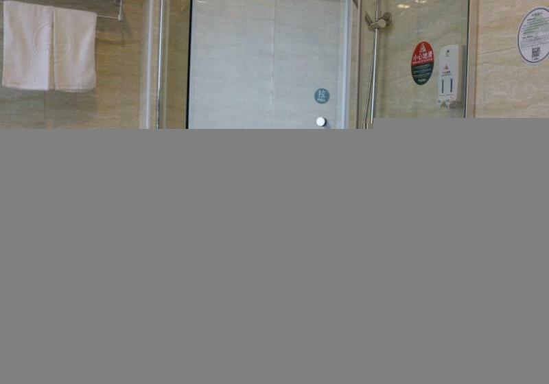 Номер Стандарт, Greentree Inn Yingtan Bus Station Express