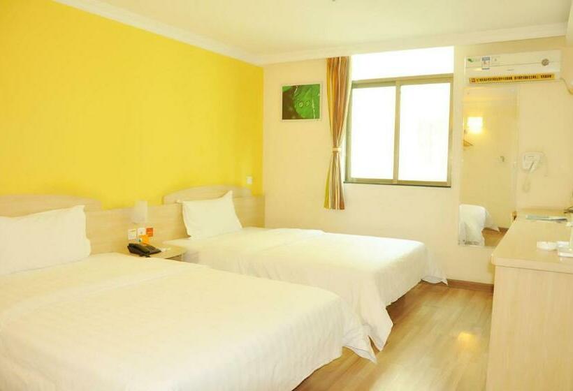 비즈니스룸, 7days Inn Zhongshan People S Hospital Holiday Square