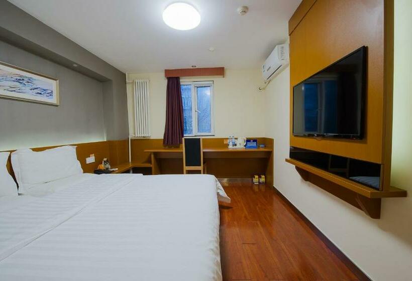 Номер Стандарт, 7days Premium Guilin Seven Star International Exhibition Center