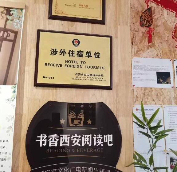 غرفة عائلية, Xi An Travelling With Hotel South Gate