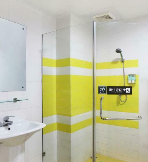 Номер Стандарт, 7days Inn Xi An High Tech Electronic City Walking Street