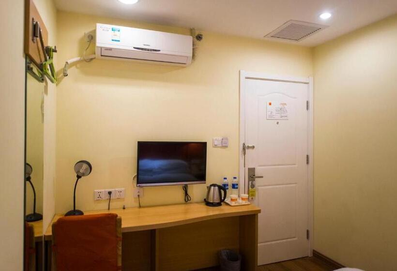 اتاق کلاس بیزنس, Home Inn Rizhao Ji Nan Road Wanpingkou