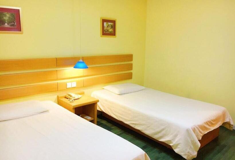 Номер бизнес-класса, Home Inn Rizhao Ji Nan Road Wanpingkou