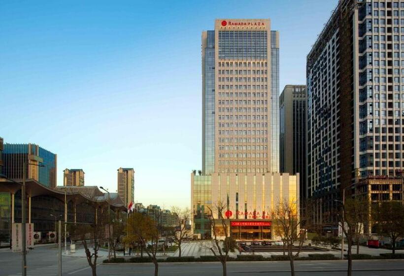 اتاق لوکس با تخت بزرگ, Ramada Plaza By Wyndham Xi An South