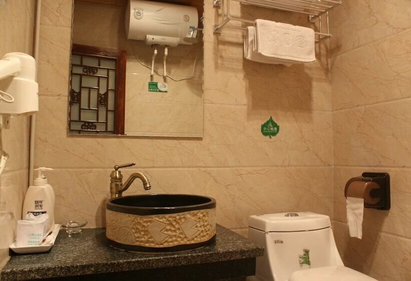 اتاق استاندارد, City Wall Old House.ji Residence