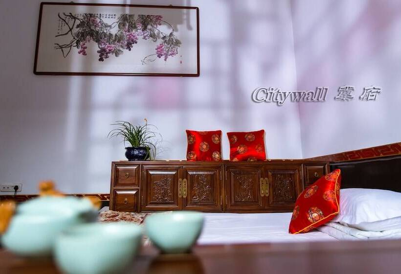 Family Suite, City Wall Old House.ji Residence