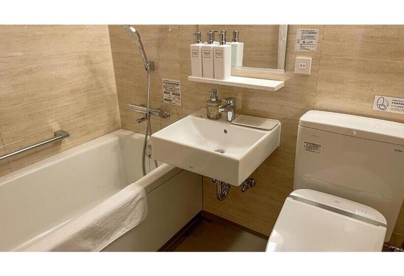 Студия Стандарт, Nagomi No Yado Origami   Vacation Stay 80220v