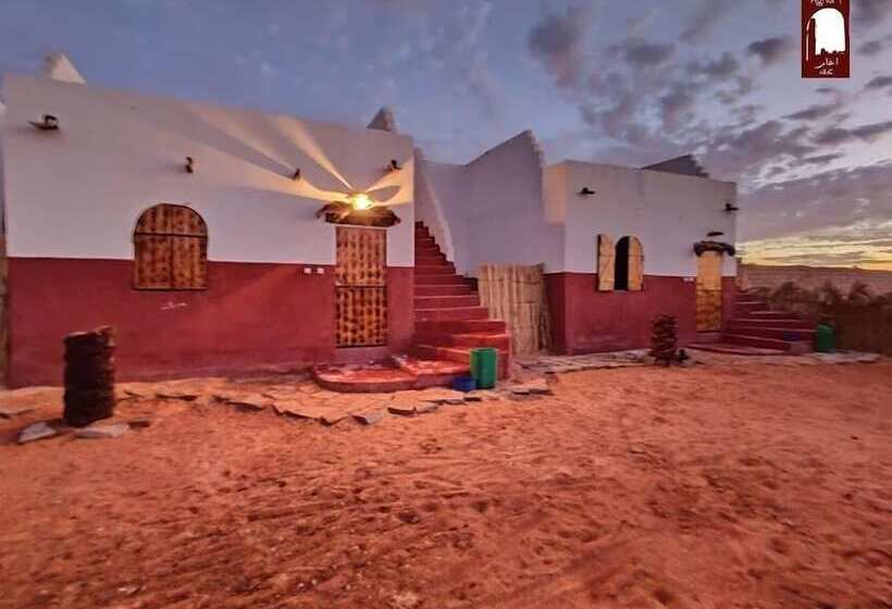 اتاق استاندارد, Gîte Agham Azegagh