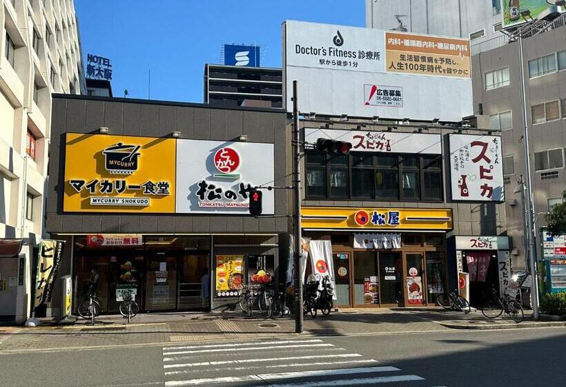 اتاق خانوادگی, Jr Shin Osaka 30s, Direct To Kansai Airport 關西空港直達,shinkansen To Tokyo, Tokyo & Nagoya, Universal St