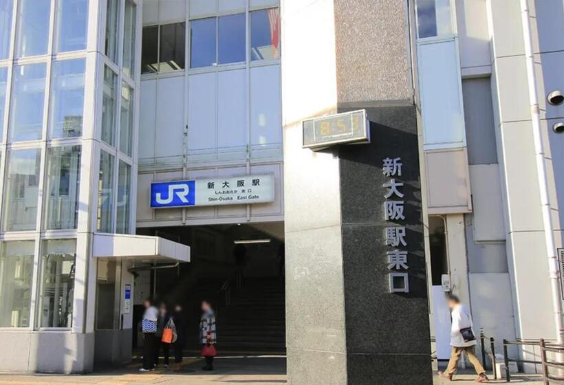 اتاق خانوادگی, Jr Shin Osaka 30s, Direct To Kansai Airport 關西空港直達,shinkansen To Tokyo, Tokyo & Nagoya, Universal St
