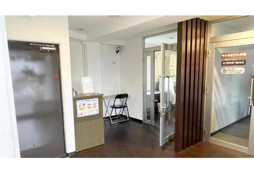 استودیوی استاندارد, Rakuda Hotel Jinguu   Vacation Stay 52008v