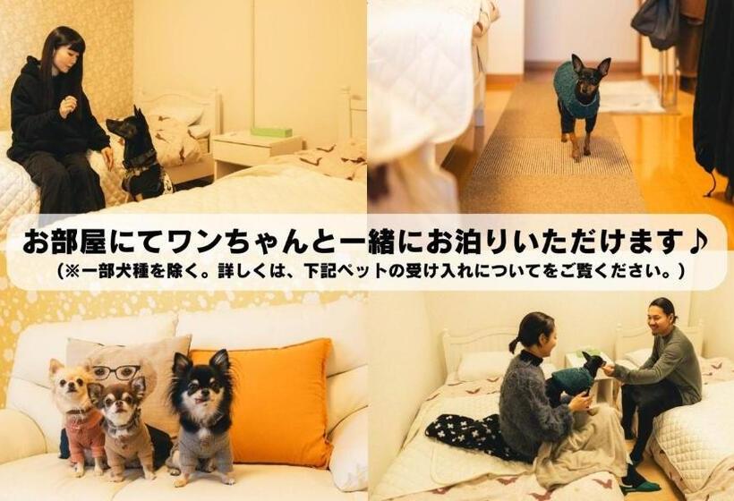 标准工作室, Swan Lake Nagae   Vacation Stay 32579v