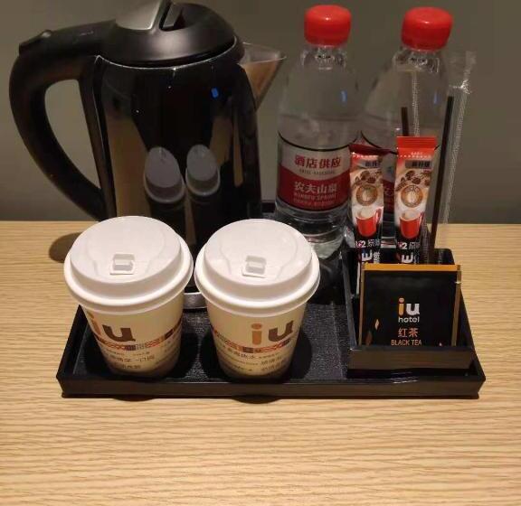 Номер Комфорт, Iu Hotel Beijing Life Science Park Station