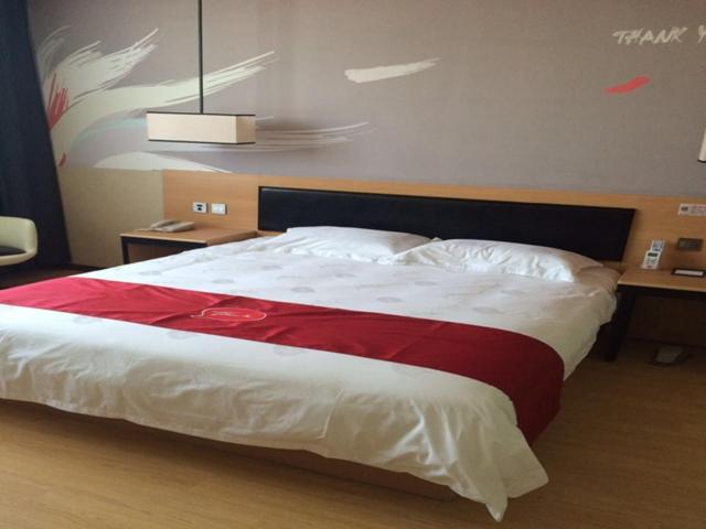 Номер Superior, Junyi Hotel Jiangsu Nanjing University Of Information Science And Technology