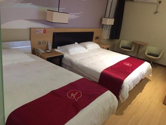 Семейный Номер, Junyi Hotel Jiangsu Nanjing University Of Information Science And Technology
