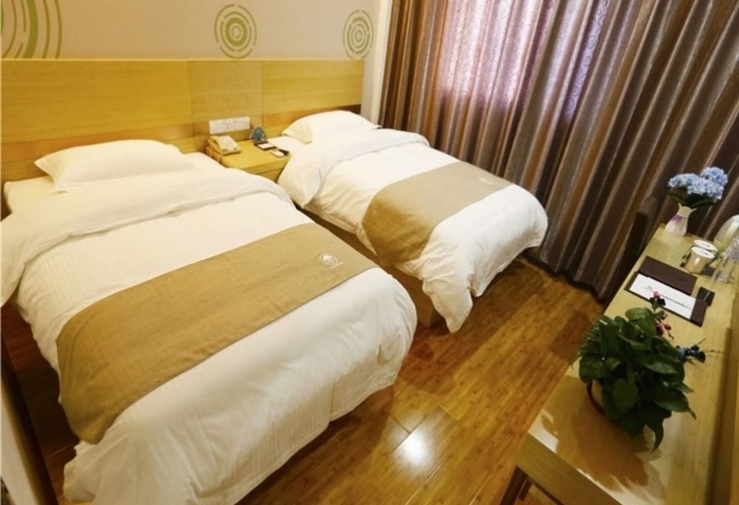 Номер Стандарт, Greentree Inn Beijing Chaoyang District Maquanying Subway Station Express
