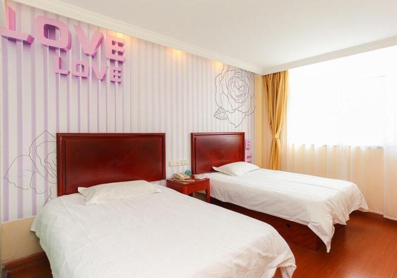 Номер Стандарт, Greentree Inn Huaian Qingpu District Huaihainan Road Express