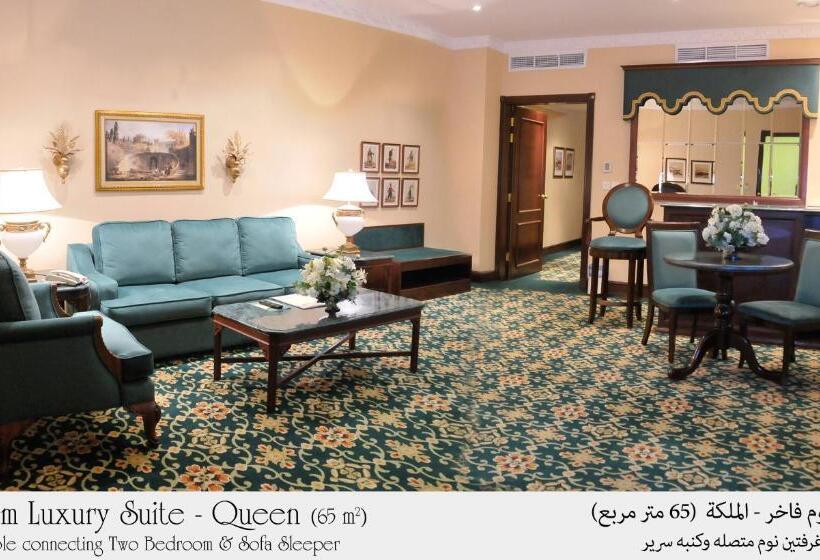 Люкс Премиум, Habitat  All Suites Al Khobar
