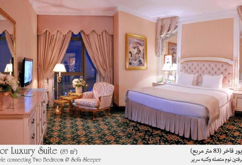 Люкс Superior, Habitat  All Suites Al Khobar