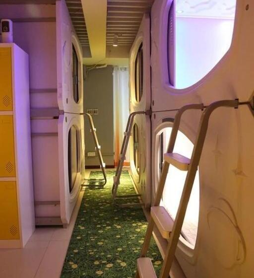 Cama em Quarto Compartilhado, Wuhan Worry-free Capsule