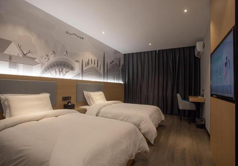 Номер Superior, Thank Inn Chain Hotel Hunan Huaihua Hecheng District South High Speed Rail Station