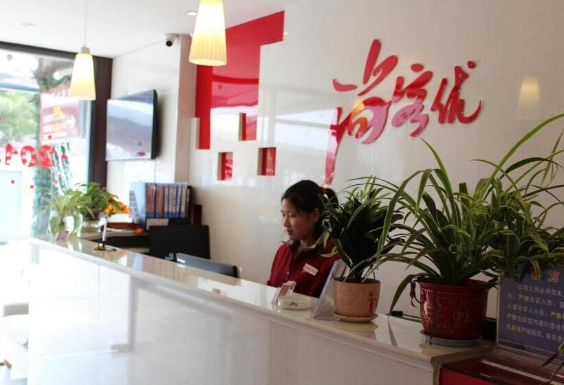 Номер Superior, Thank Inn Chain Hotel Jiangsu Nantong Jiuwei Bay