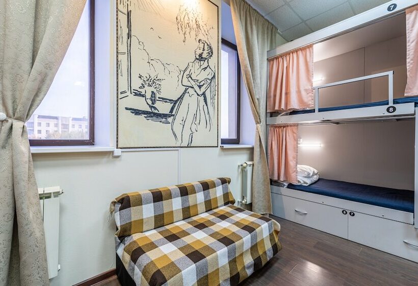 מיטה בחדר משותף, Hostel Pushkin