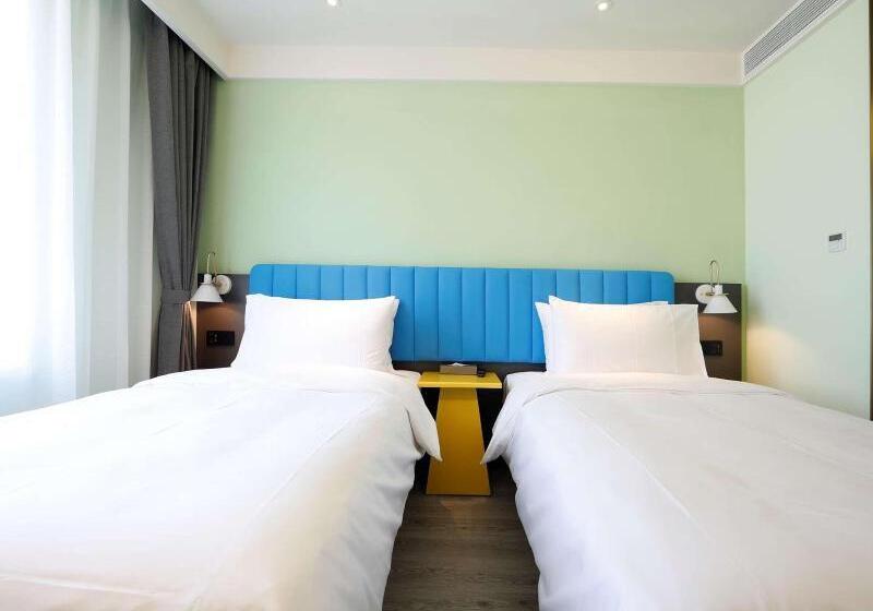 اتاق لوکس, Ibis Styles Beijing Capital Airport
