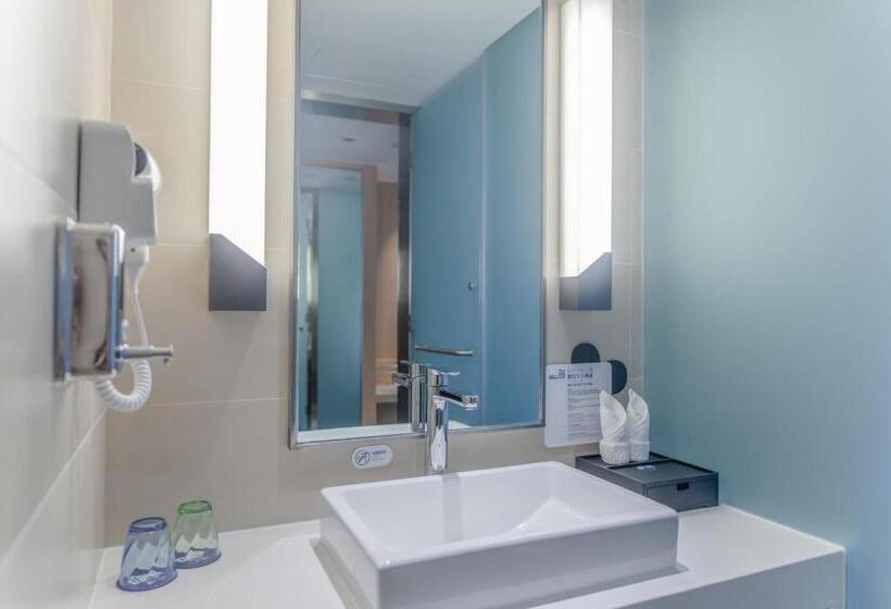 수피리어 룸, Holiday Inn Express Ya An City Center By Ihg