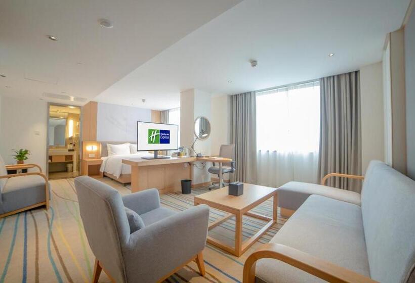 스위트, Holiday Inn Express Ya An City Center By Ihg