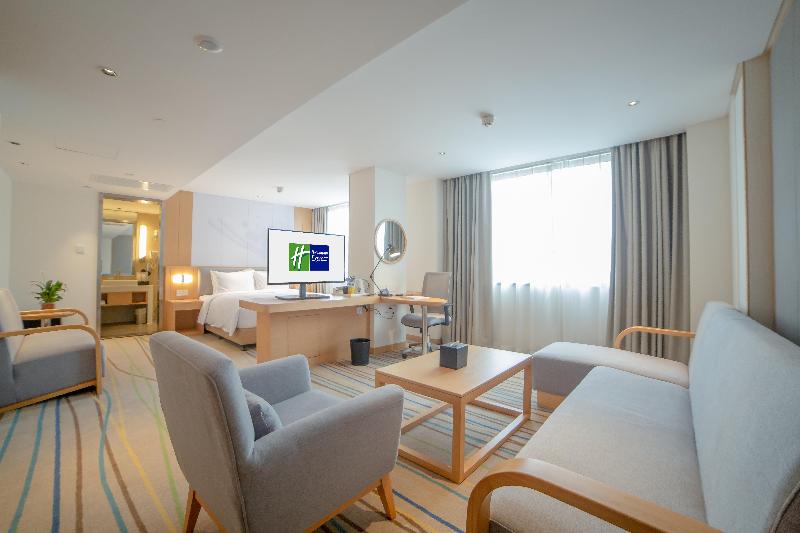 스위트, Holiday Inn Express Ya An City Center By Ihg