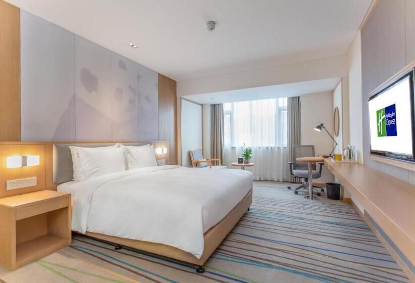 디럭스 룸 킹사이즈 침대, Holiday Inn Express Ya An City Center By Ihg