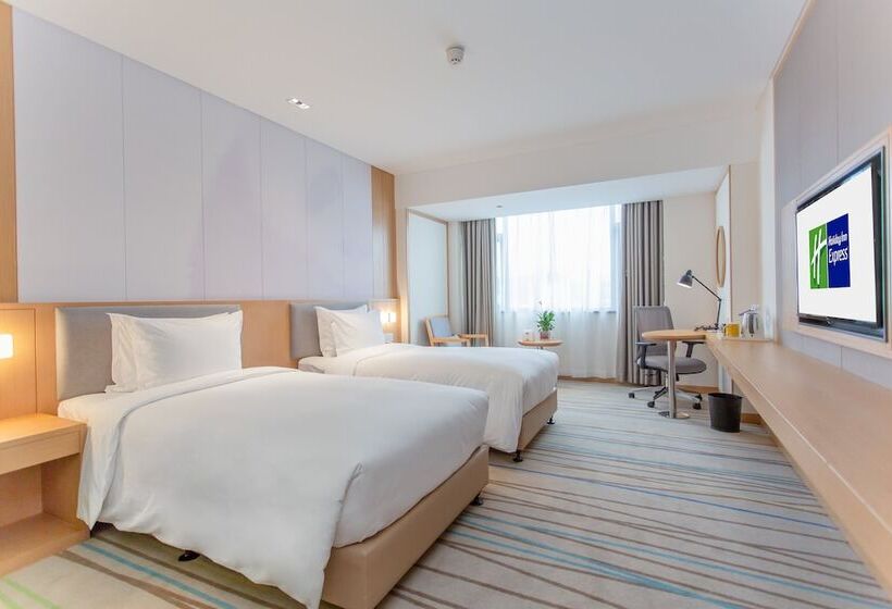 스탠다드 룸, Holiday Inn Express Ya An City Center By Ihg