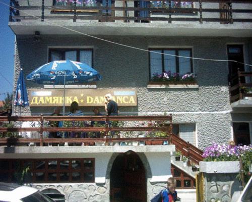 اتاق استاندارد, Damianka Guest House