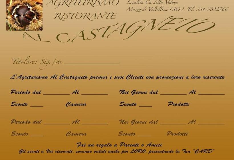 Стандартный Номер Кровать Кинг, Agriturismo Al Castagneto