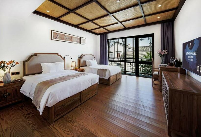 Номер Deluxe, Maison New Century Nanxun Huzhou