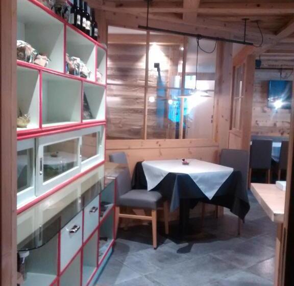 Номер Стандарт, Agriroom