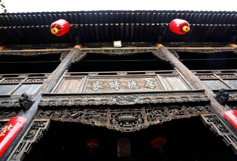 Номер Стандарт, Pingyao Laochenggen Inn