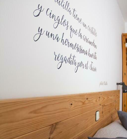 Номер Стандарт, Hostal El Pozo