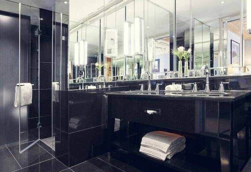 Полулюкс Вид на Озеро, Kulm Hotel St. Moritz
