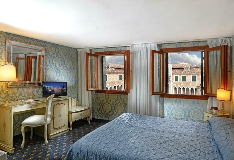 اتاق کلاسیک, Rialto