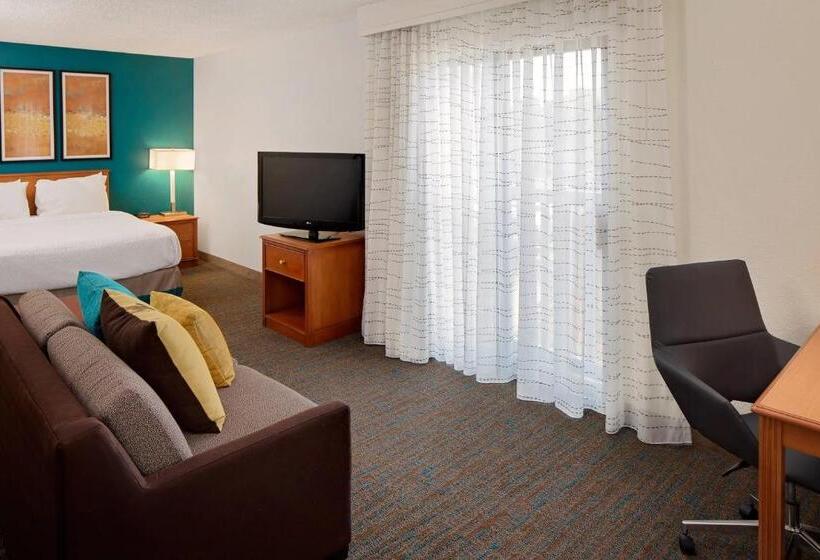 Студия Стандарт, Residence Inn Binghamton